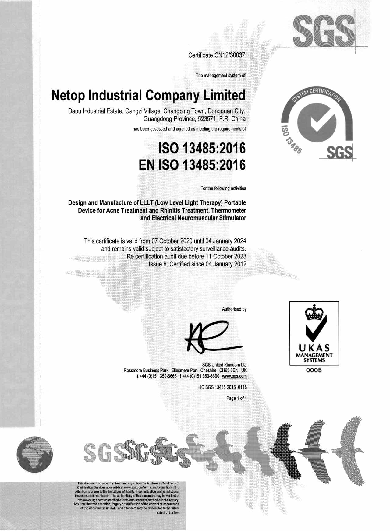ISO13485 &MDDJ^