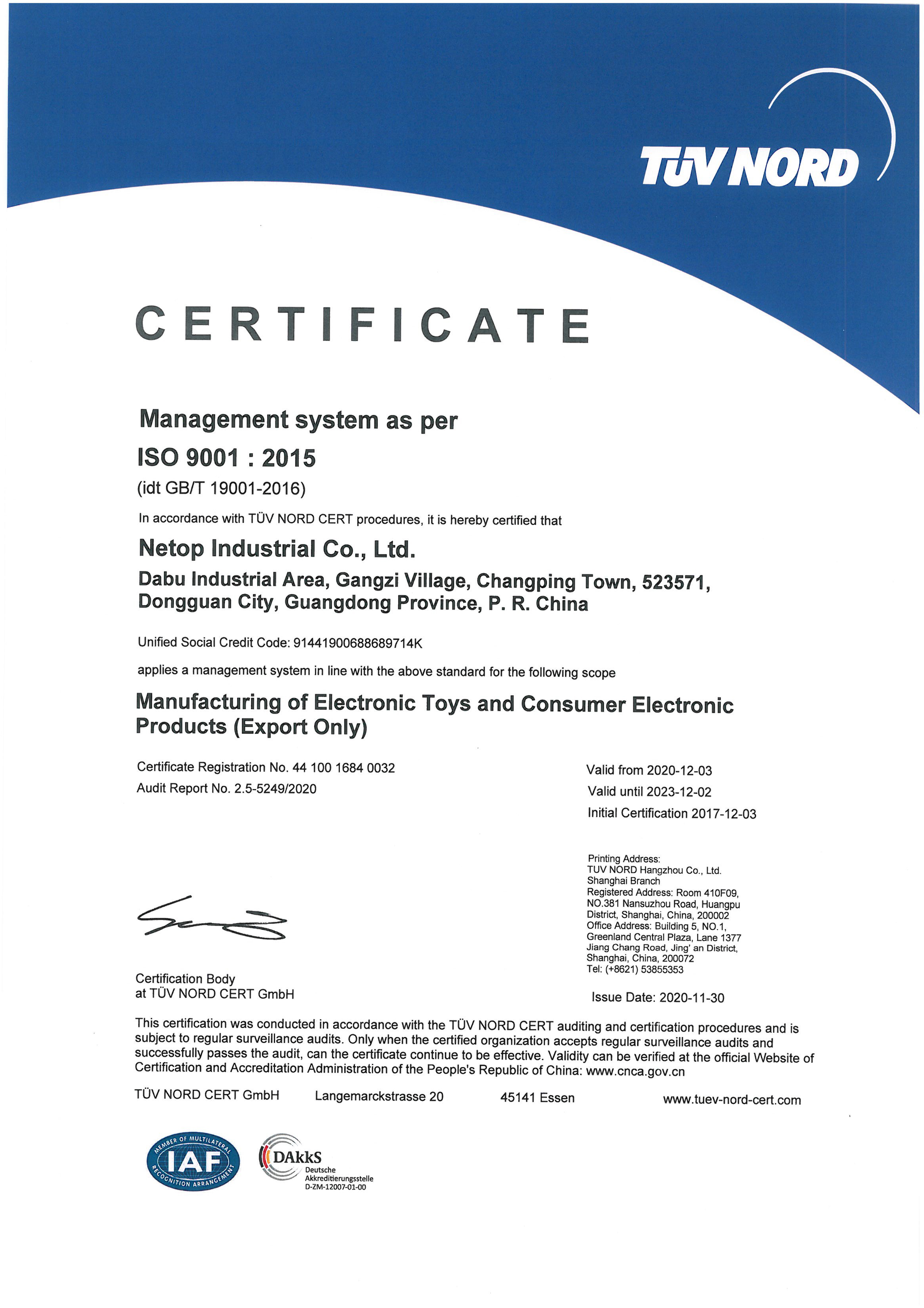 ISO9001J^